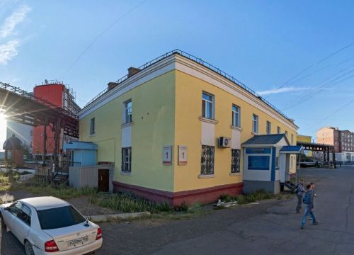 +79069007005 звонок из Заря
