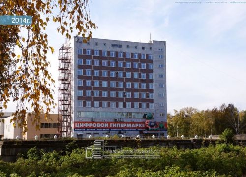 +79069313555 звонок из Ремэйк