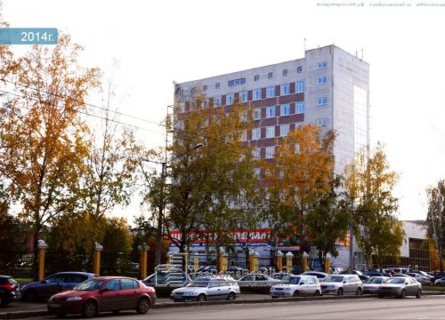 +79069313555 звонок из Ремэйк