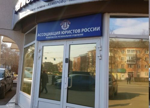 +79069383805 звонок из Банковское Сопровождение Контракта