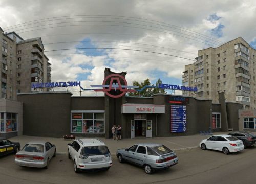 +79069467205 звонок из Сиберия