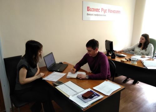 +79069797722 звонок из Бизнес-консалтинг