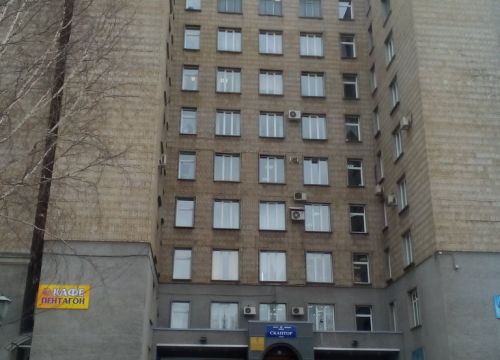 +79069797722 звонок из Бизнес-консалтинг