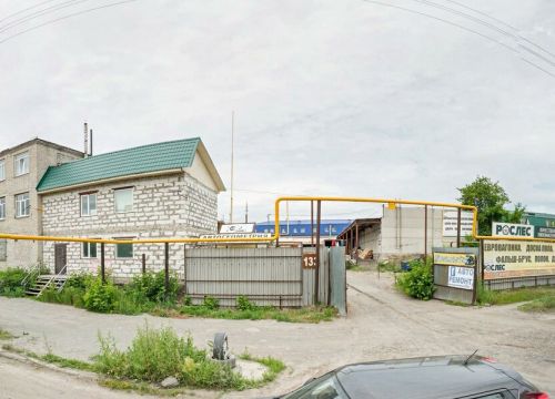 +79080000020 звонок из Авторемонт