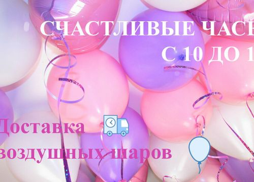 +79080131777 звонок из Шарлэнд.рф