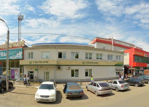 +79080405192 звонок из Фаберлик