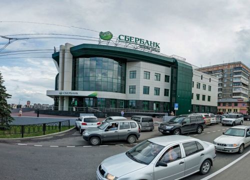 +79080530011 звонок из Ипотечный Сервис