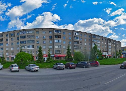 +79080682338 звонок из Faberlic