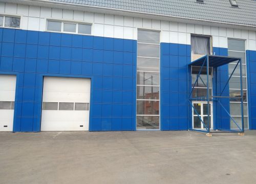 +79080785143 звонок из Технодизель