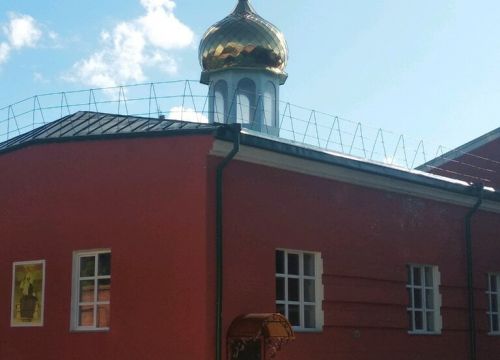 +79081088403 звонок из Храм в честь святого апостола Иоанна Богослова