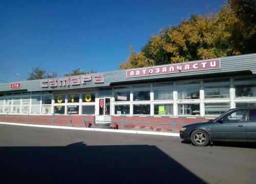 +79081102560 звонок из AutoSkladOmsk.ru