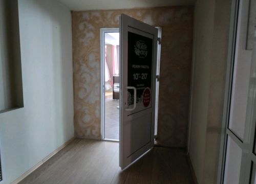 +79081131264 звонок из Айвори