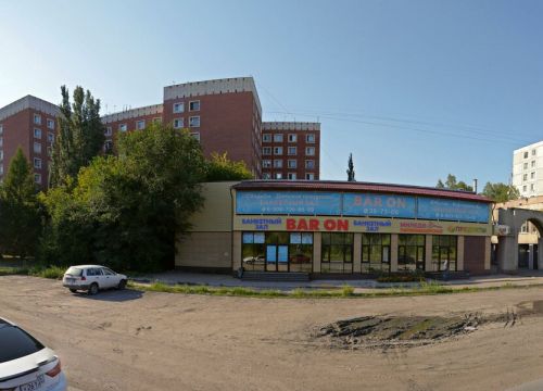 +79081167678 звонок из Хозяйственные товары