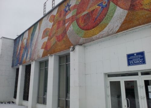 +79081262458 звонок из La Rosa Negra