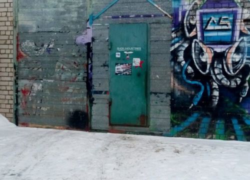 +79081302222 звонок из AS Concept