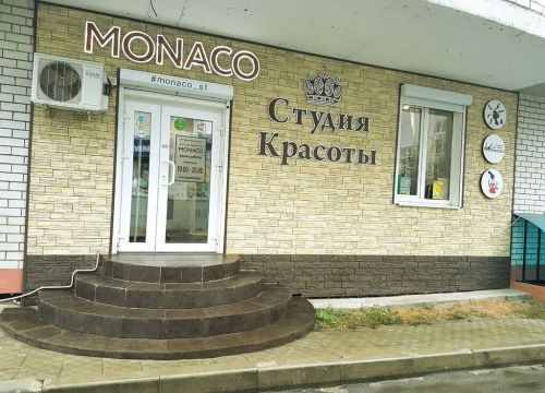 +79081372362 звонок из Monaco