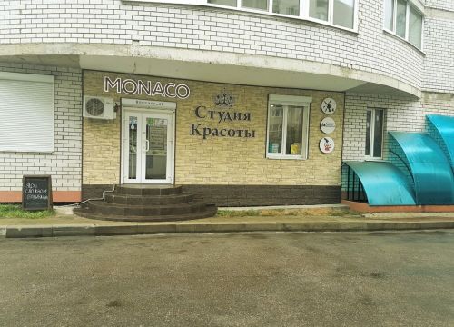 +79081372362 звонок из Monaco
