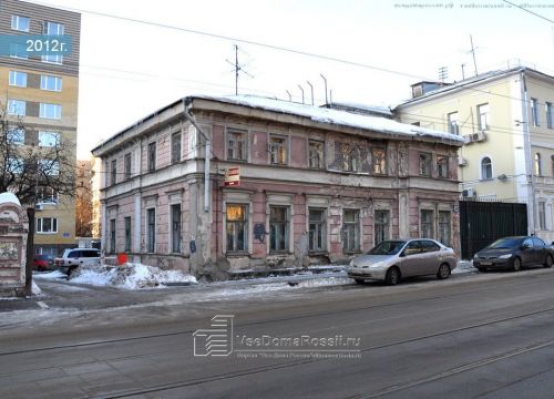 +79081510542 звонок из Вега