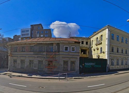 +79081510542 звонок из Вега