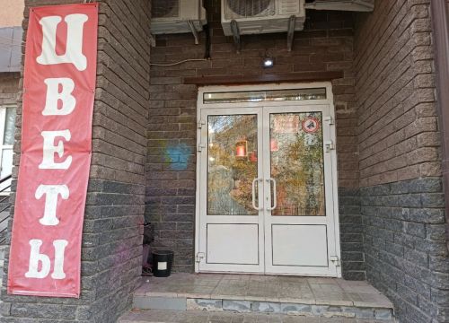 +79081610808 звонок из Olacvetok