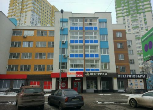 +79081610808 звонок из Olacvetok