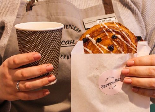 +79081620396 звонок из Круассан Дорэ