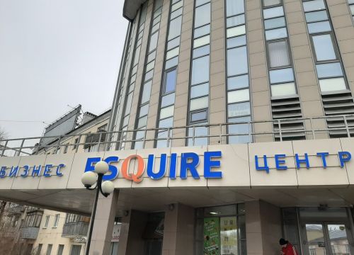 +79081623456 звонок из Буфет