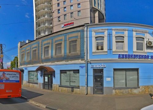 +79081623456 звонок из Буфет