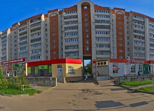 +79081680660 звонок из По Продаже Цветов и Шаров