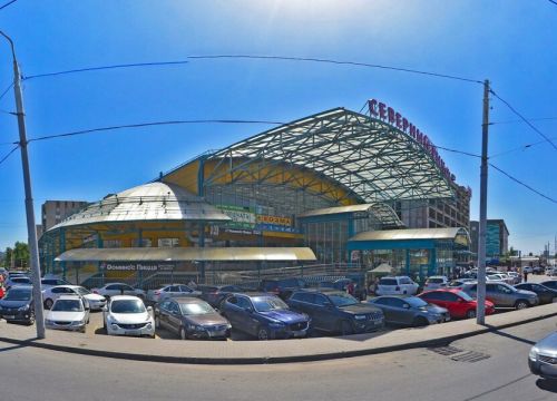 +79081701145 звонок из Лавка цветочника