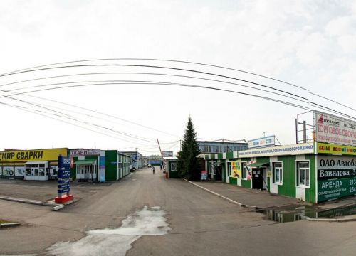 +79082047777 звонок из СибТоргПрибор