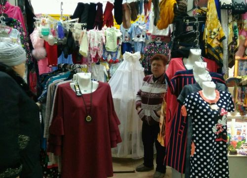 +79082391132 звонок из Трикотаж