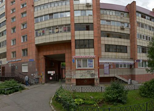 +79082640502 звонок из Продуктовая лавка Кабаби