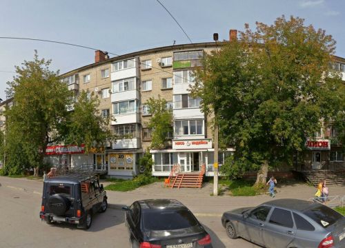 +79082650909 звонок из Пивная изба