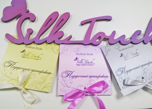 +79082872981 звонок из Silk Touch