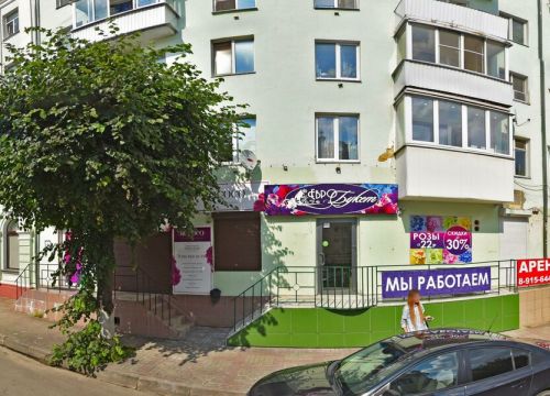 +79082872981 звонок из Silk Touch