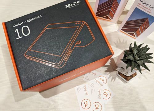 +79082902636 звонок из Digital Lab