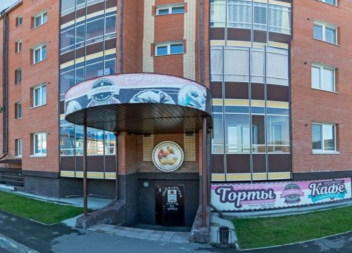 +79083262128 звонок из Ваш вариант