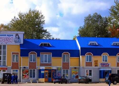 +79083407240 звонок из Катюша
