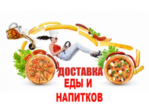 +79083412555 звонок из Такси Рубик Пестрецы