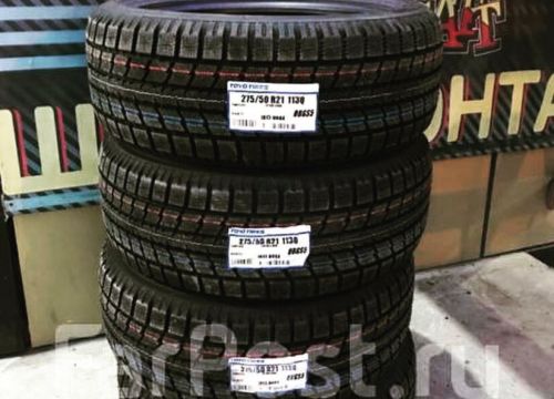 +79084401100 звонок из Ренегатт