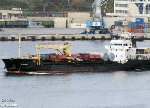 +79084403072 звонок из На Курилы