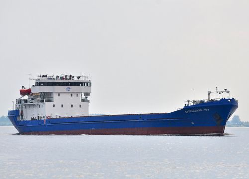 +79084403072 звонок из На Курилы