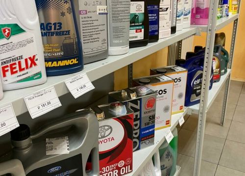 +79085049000 звонок из Emex