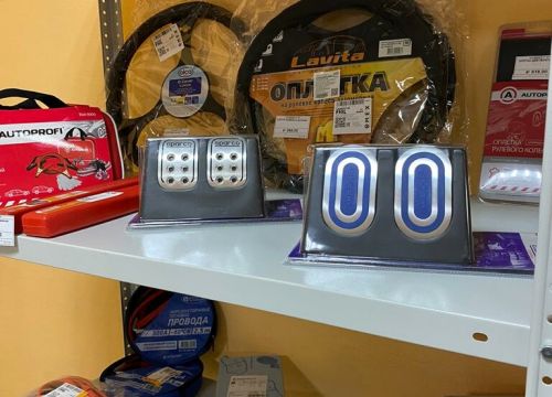 +79085049000 звонок из Emex