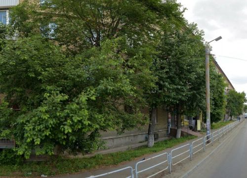 +79085734287 звонок из Comfortmet