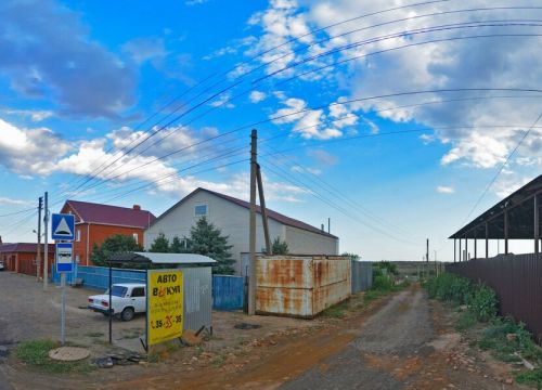 +79086110829 звонок из Автотранс-А