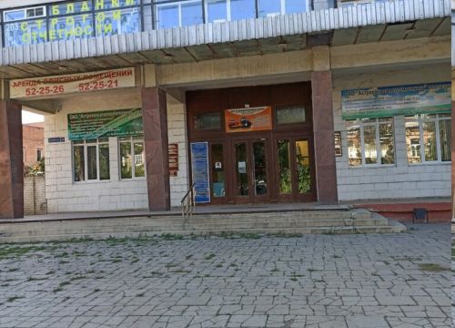 +79086111434 звонок из Консалтинговый центр Бизнес-Контакт