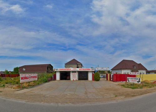 +79086114017 звонок из Автомойка Мой сам