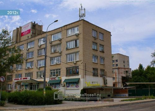 +79086116699 звонок из Континенталь